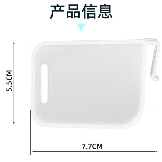 【メーカー現物】冷蔵庫のサイドドアの小さいサイズの仕切り板の延長伸縮版の仕切り板は整理して分類のバッフルを切ります。|undefined