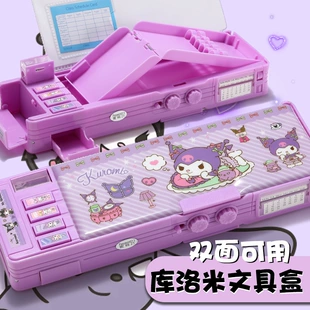 Product Media