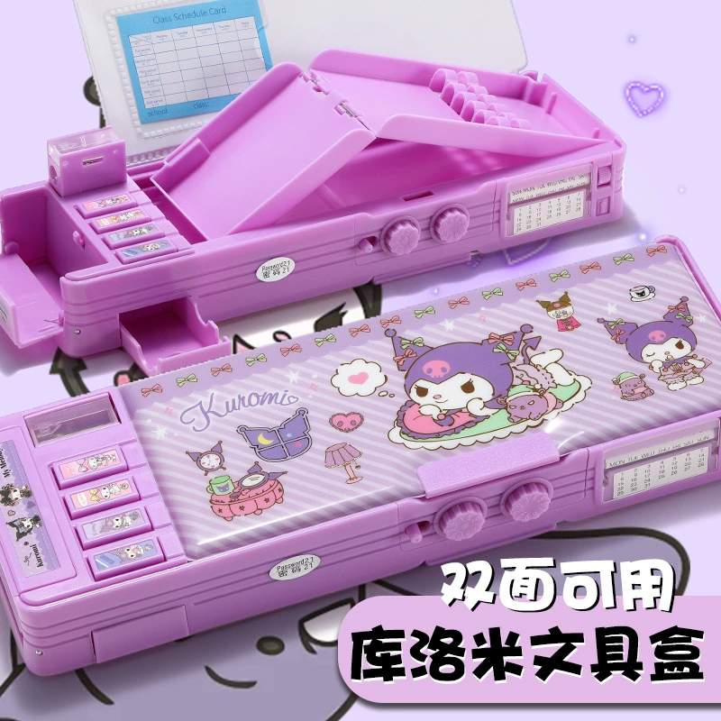 Sanrio, capacious children's design pencil case for students