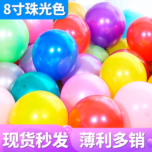 ����8�����ɫ�����b�100���b�����̈��_�I�Ɍ���c�Ӻ��������