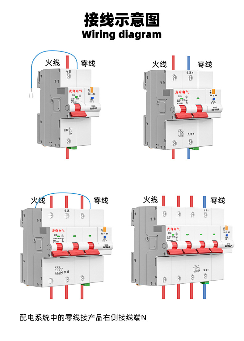 详情-08.jpg
