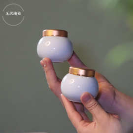 迷你茶叶罐陶瓷小号香粉药膏青瓷密封储藏罐日式小茶叶罐可做logo