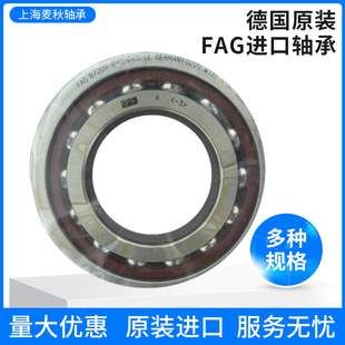 ��ԭ�bFAG�M���S��B7209.E.T.P4S.UL���D�ٸ߾������S�S��