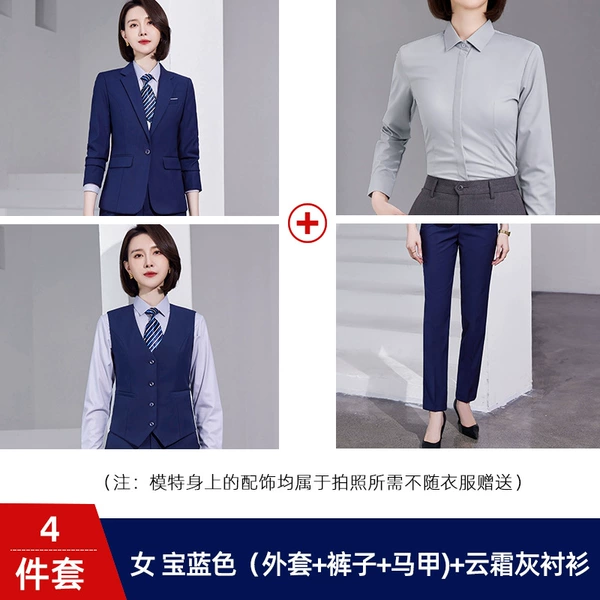 Blue jacket, trousers, vest, shirt