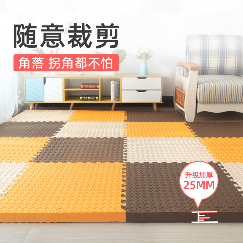 Children's Splicing Household Foam Floor Mats Soundproof Baby Crawling Mats Anti-Fall Sponge Floor Mats Thickened Baby Crawling Mats