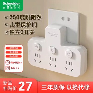 ʩ�͵²����_�P���ö๦���Ų�往�厧���Uչ���^Ʒ�����D����
