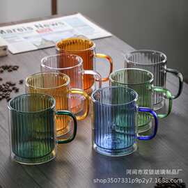 彩色竖纹高硼硅玻璃双层杯 带把手隔热牛奶早餐杯 家用防混玻璃杯