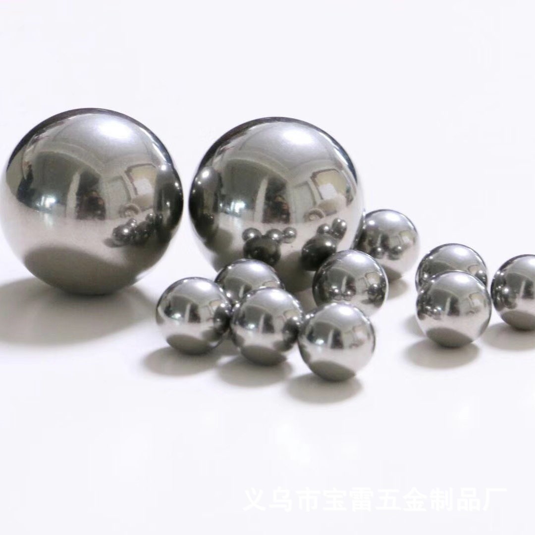 多规格高密度碳钢钢球实心加硬钢珠精密仪器机械加工配件亮面滚珠