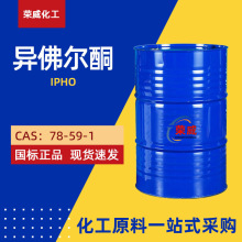 �F؛����ͪ783����ˮϡጄ��߷��c�܄��T�ωT��IPHO ����ͪ