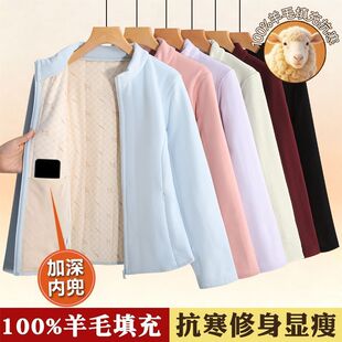 �p���d��ë������\��ů���I����_��С�U����������Ů�����ﶬ
