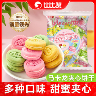 �ȱ�ٝ�R�����A����ͳ�С��ʳ���ζ���С�����eʳƷ��Y����