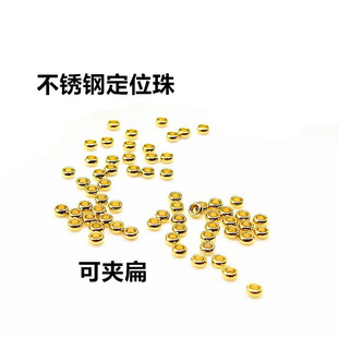 �䓶�λ��ɊA�ⶨλ��������18K��λȦDIY�Ʒ���