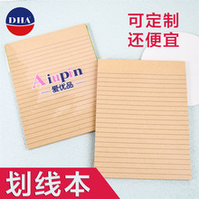 �Pӛ���ľ߻��������l��˺ӛ�M���W��������Ӌ�����ű���ӡLOGO