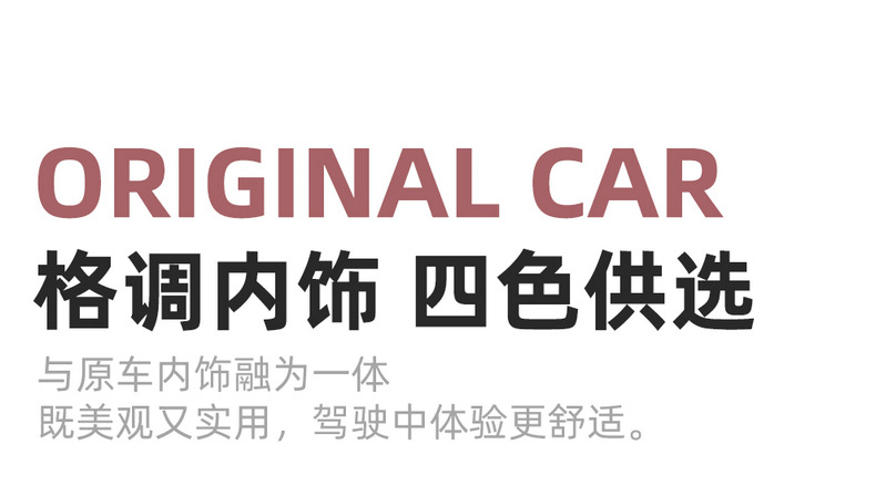 26 Models of Changan Qiyuan A06 Special Car Seat Covers for All Seasons, Fully Surrounded Seat Cushions, Leather Breathable Hole Seat Covers