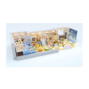 Small and Medium-Sized Assembled Naughty Castle Children's Room · Early Education Center Building Block Area Climbing Slide Ocean Ball