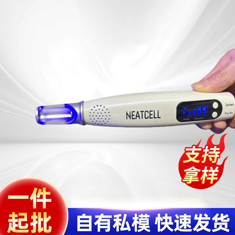 Purple Light Picosecond Pen Handheld Laser Acne Removal Device, Portable Small Picosecond Beauty Device for Spot Removal and Tattoo Removal, Manufacturer