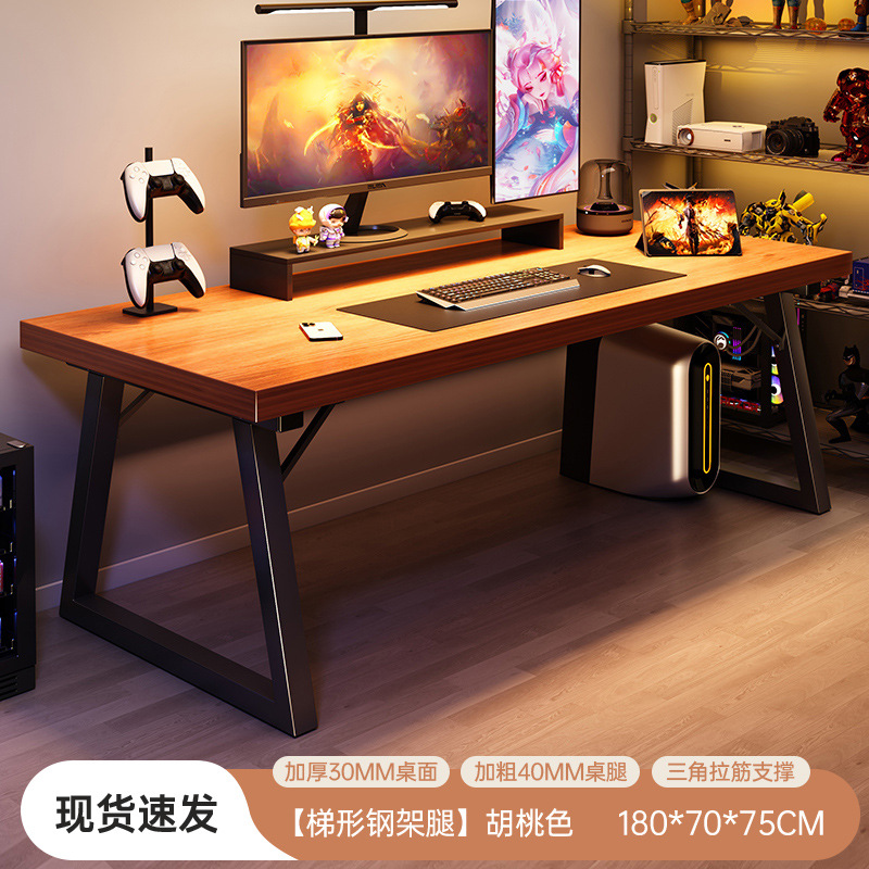 Escritorio de computadora de escritorio doméstico simple moderno dormitorio doble mesa de deportes electrónicos simple escritorio de oficina rectangular escritorio de estudiantes