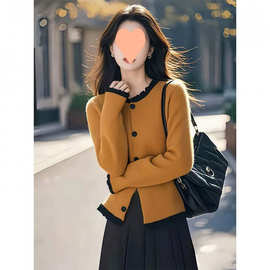 撞色花边领开衫毛衣外套女2026新款冬季时尚减龄洋气宽松针织上衣