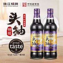 �齭������Ʒ�^���u��Сƿ��Ȼ����^���������ͼ���