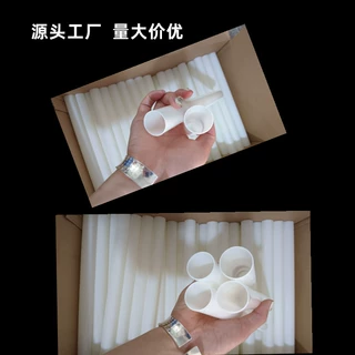定制ABS油画管ABS包装管ABSPP圆管PP小管ABS画心包装管塑胶圆管