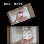 定制absppabspp包装管