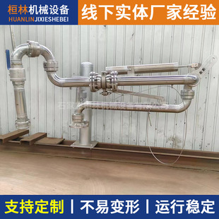 PTFE���r�ķ��Q���͏����g���WƷ�bж�۲�܇�ײ����bϵ�y�bж��