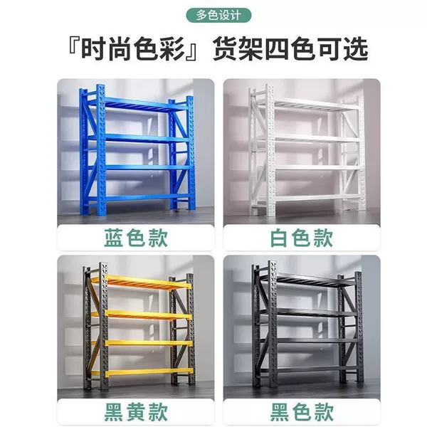 Please note if you need solid color of black, white and blue~Length 200 width 60/load bearing 350KG