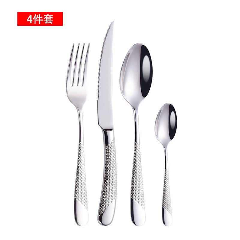 304ステンレス食器星ドリルシリーズホテル洋食食器ナイフフォークスプーンセット高級厚肉ステーキナイフフォーク|undefined