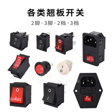 �Α�C���ǙC���Դ���_�P220V���_���_�����_�P���U�����A��