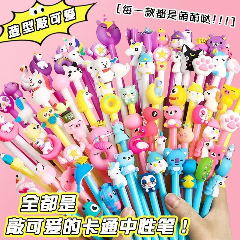 Cartoon cute doll gel pen creative student needle black pen girl heart stereo head sign pen wholesale