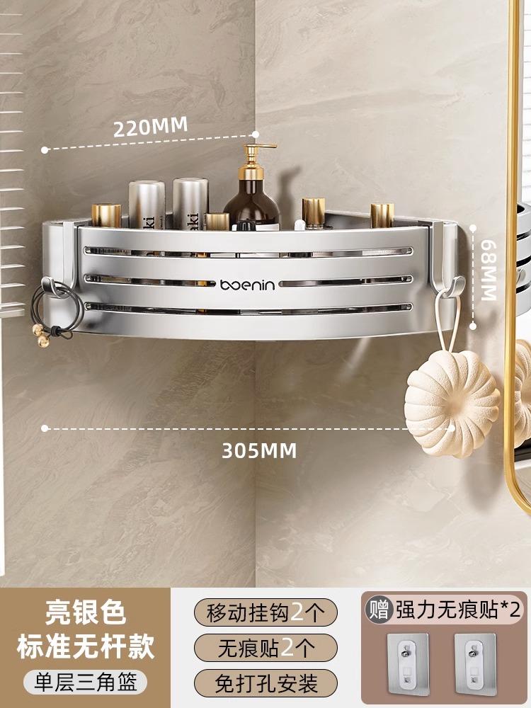 시크릿 실버 단층 [즉시 사용 가능한 대용량 68mm]