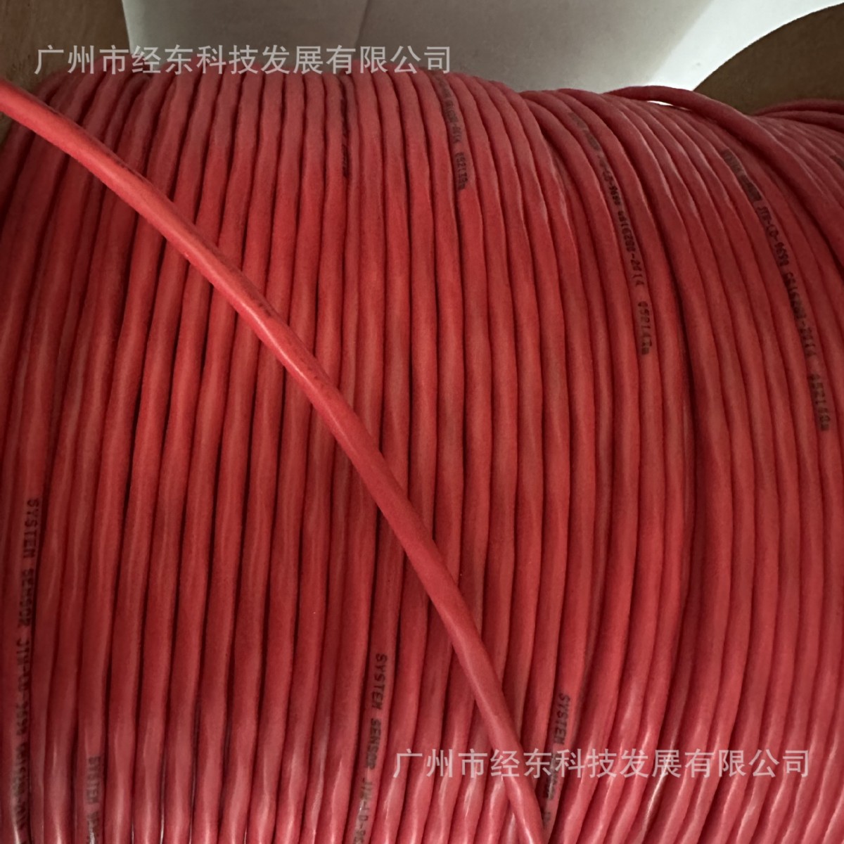 1供应盛赛尔JTW-LD-105-889感温电缆 jty-gd-9697a