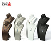 Jewelry, necklace, mannequin head, classic polyurethane stand, pendant, accessory suitable for photo sessions, props