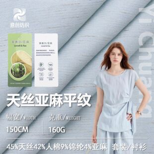 160g��z����ƽ�y�󿗲� ΢�޼������Rِ������켏�r�����b����