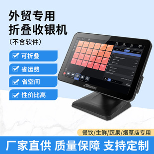 ���Q���⌣�ó��в�꟟�ݵ��|���c�����yһ�w�C�����c�͙C�O��