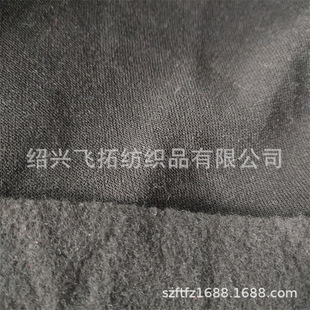 ���� 215gsm ȫ����w����ëȦ��ë�� ӡ�����q����