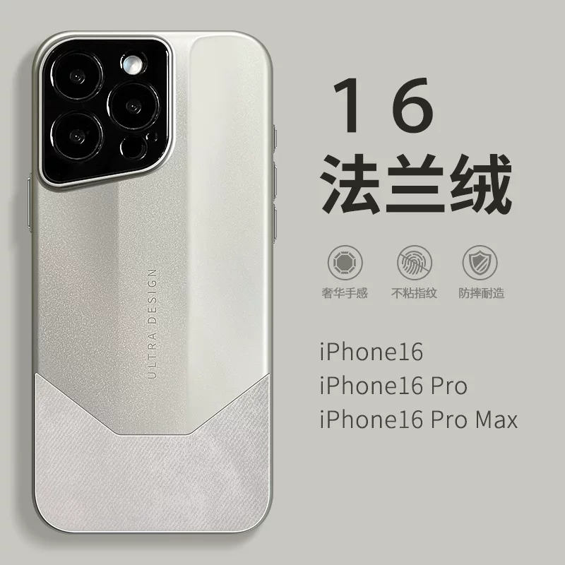 Apple чехол для телефона из фланели совместимый, iPhone 15 Pro, объектив, защитная сумка, 16Promax, защита от падения