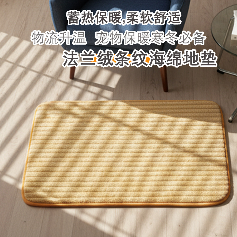 加厚耐磨剑麻猫抓板不掉屑防抓沙发保护贴墙式耐抓猫咪宠物垫批发