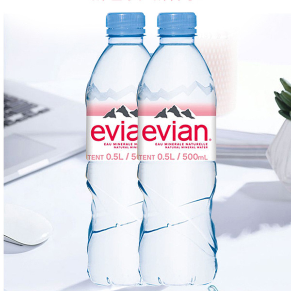 Evian Evian genuine new goods wholesale French natural water…