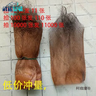 �ؘ�Ƥ������ë�ؙ����ؽz��Ƭ��Ƥ�bG�}��Ҭ�ذ�é����