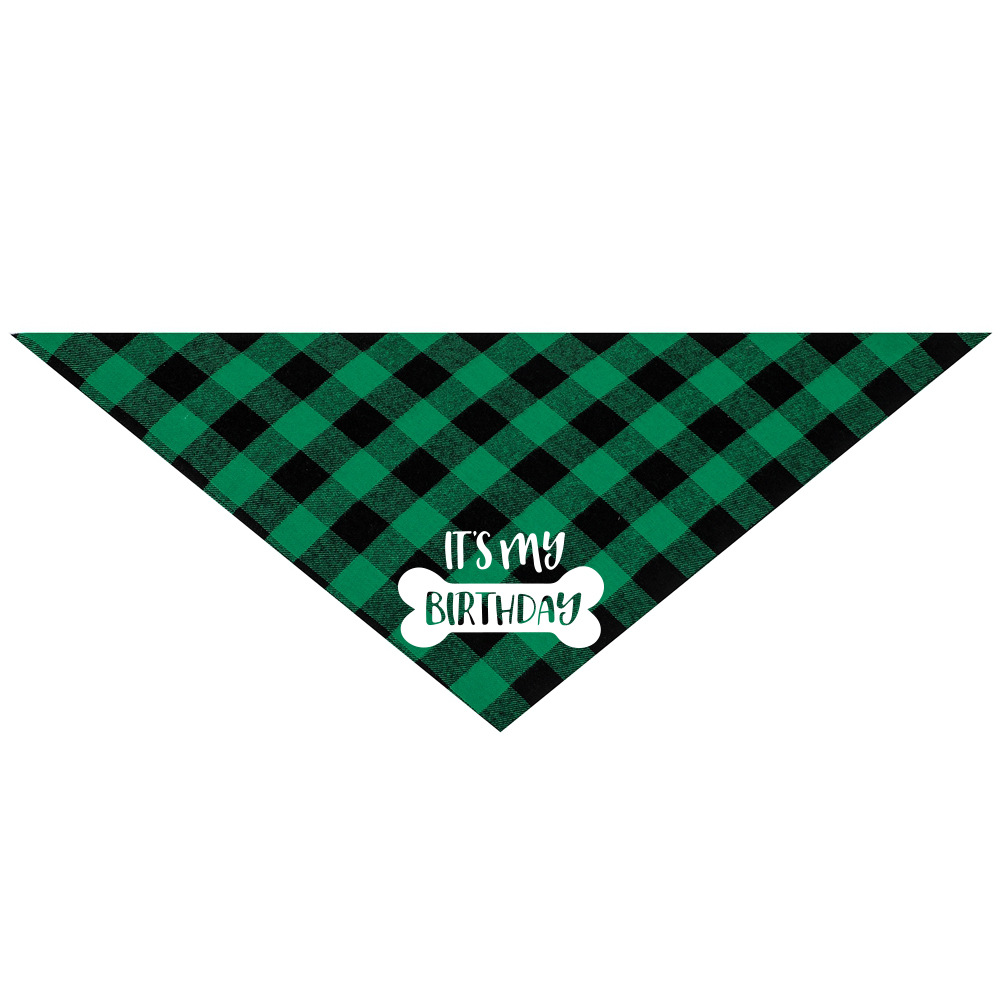 微信图片_20230216124454