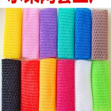 ���ӾW�ײ�ɫ�Ӻ�ˮ�����o��ˮ�����S�ҷ�����b�W���W������l