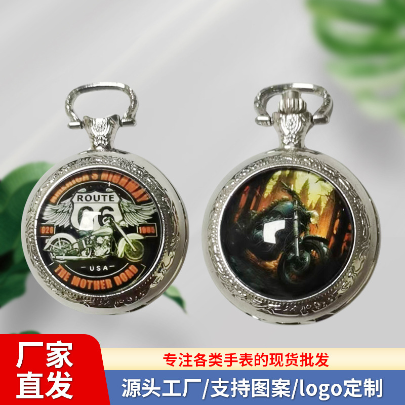 Luminous Pocket Watch Motorcycle Horse Rose Digital 66 Pocket Watch Digital Watch Necklace Watch Creative Stylish Student Gift Watch