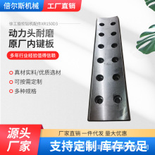 칤荙CXR150D3^ĥԭSICеSҬF؛