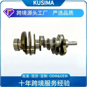 Factory quality assurance crankshaft for Mercedes-Benz OM642 3.0L diesel engine A6420301601