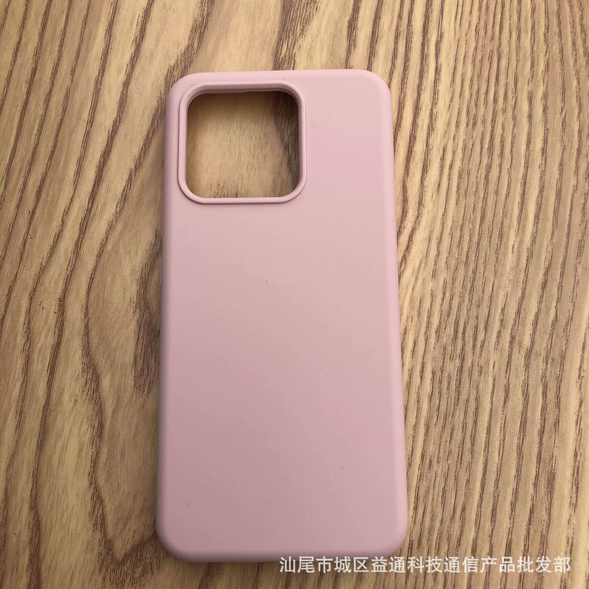 Силиконовый чехол (Xiaomi) совместим с Xiaomi 13/14 и Redmi K50/K60 — мягкий, противоударный