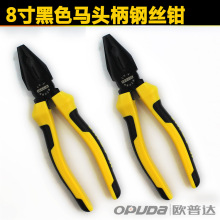 �W���_8���ɫ�R�^��䓽z�Q�ϻ��Q�Q�Ӽ����Qб���Qб���Qƽ���Q