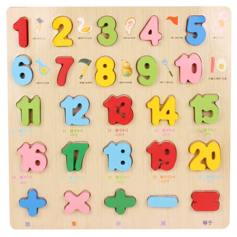 Junta alfanumérica de madera transfronteriza puzzle cognitivo de educación temprana de aprendizaje emparejado de mano agarrando juguetes de madera para niños