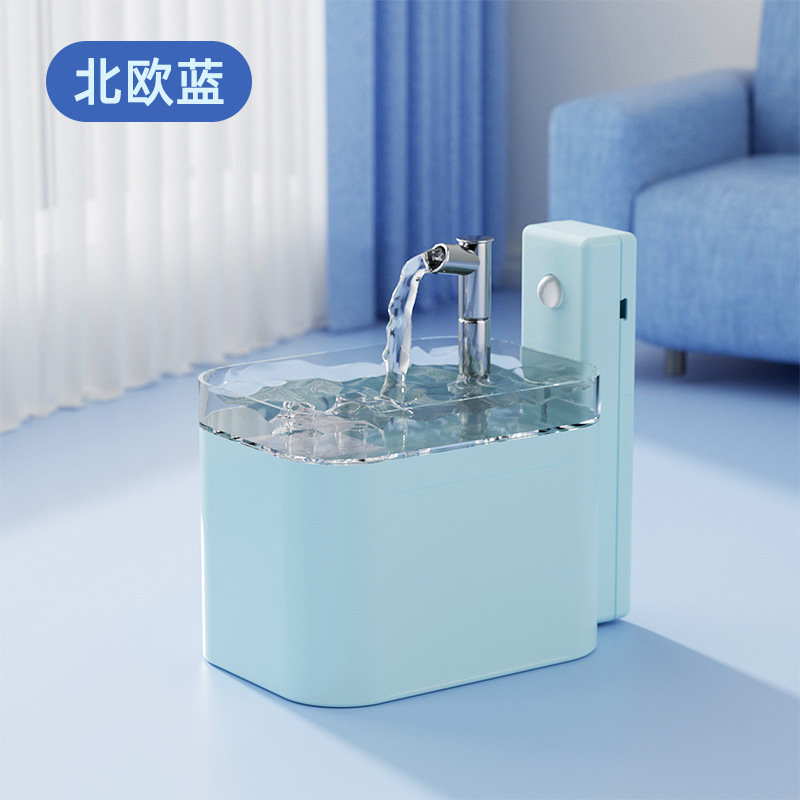 블루 스마트 모델