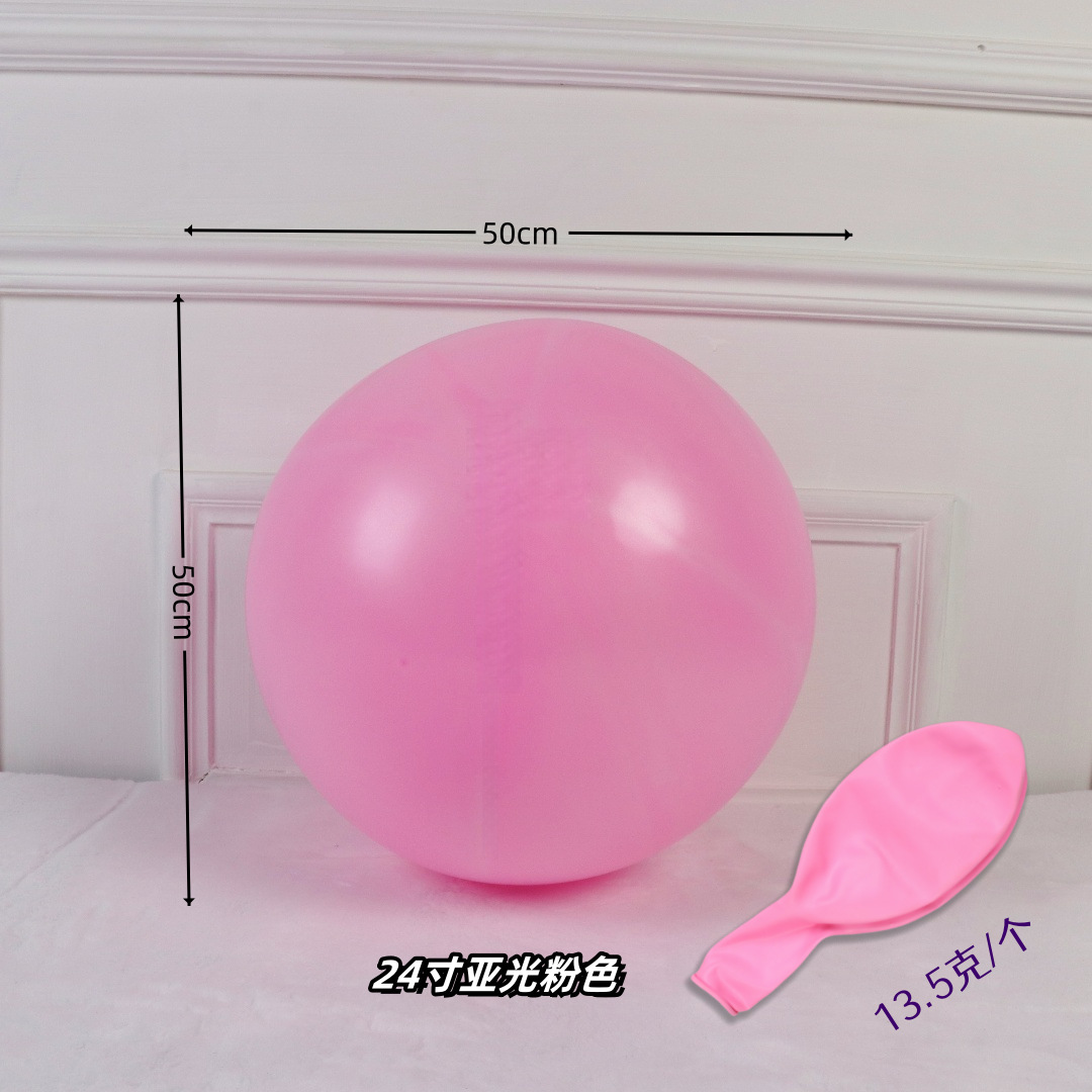 24 inches matt pink